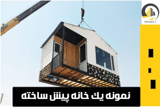 قیمت توری فلزی