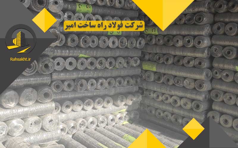 توری مرغی سبک یا سنگین