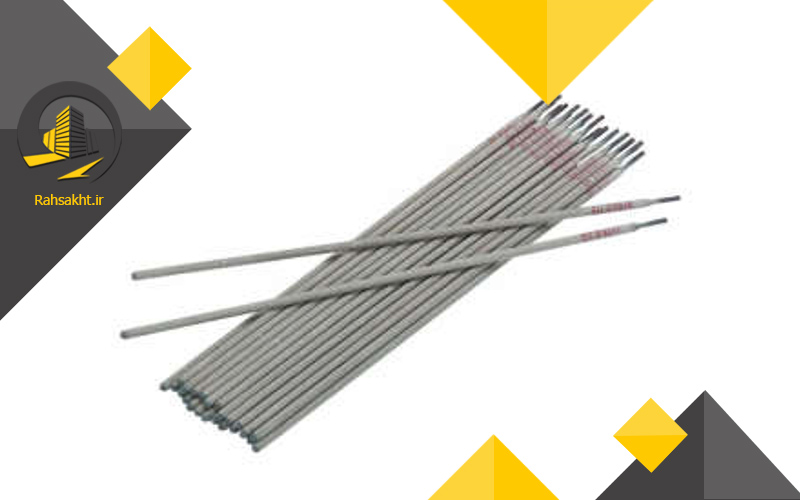 خرید سیم جوش