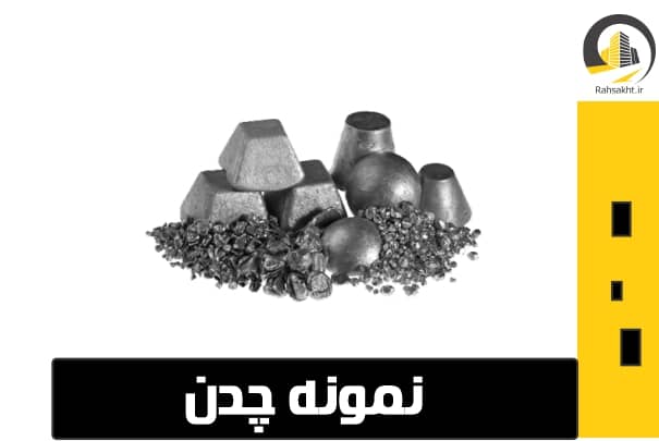قیمت فولاد