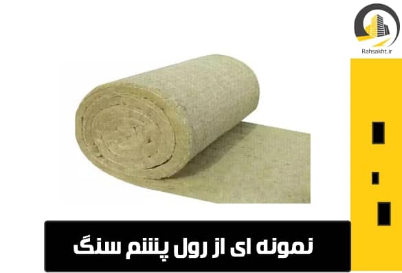 خرید توری مرغی