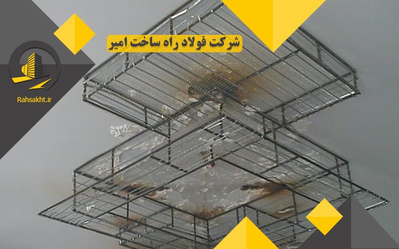 رابیتس برای سقف